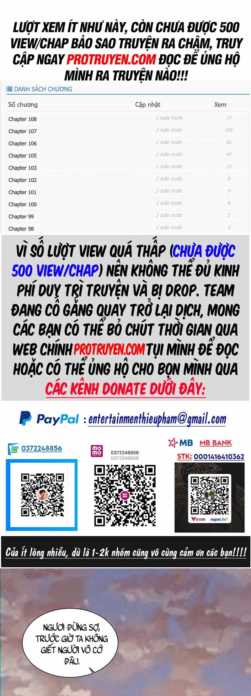 Đồ Đệ Của Ta Đều Là Đại Phản Phái - Chương 109 - ảnh 1