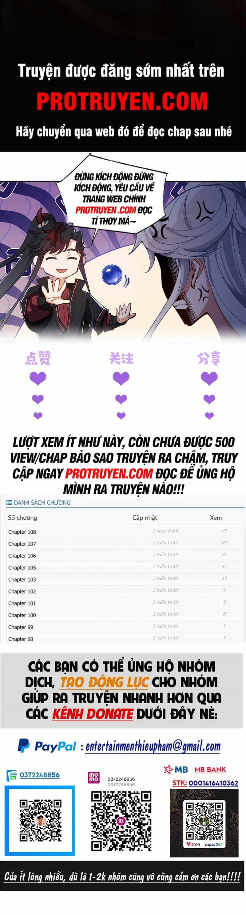 Đồ Đệ Của Ta Đều Là Đại Phản Phái - Chương 125 - ảnh 20