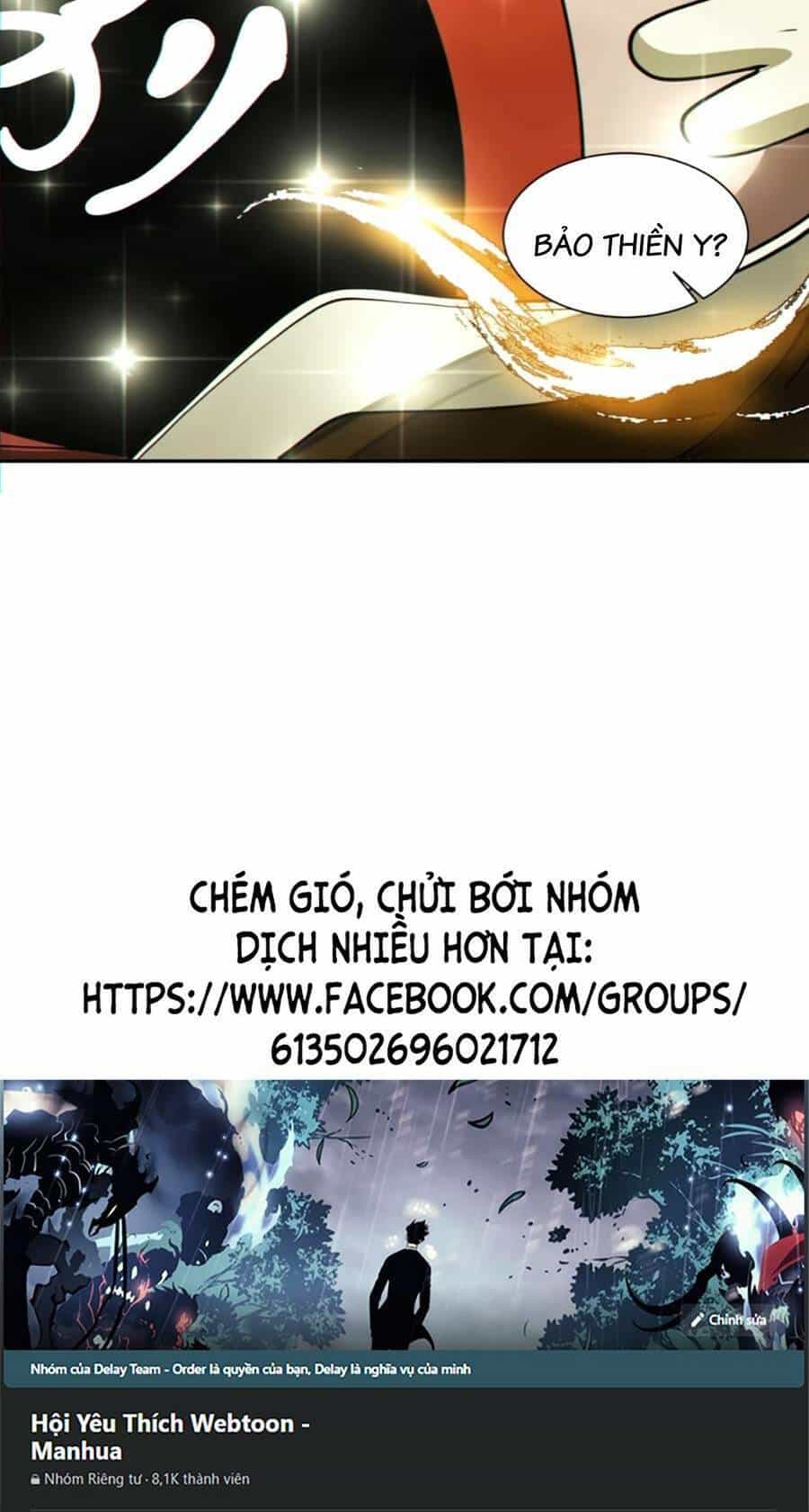 Đồ Đệ Của Ta Đều Là Đại Phản Phái - Chương 137 - ảnh 36