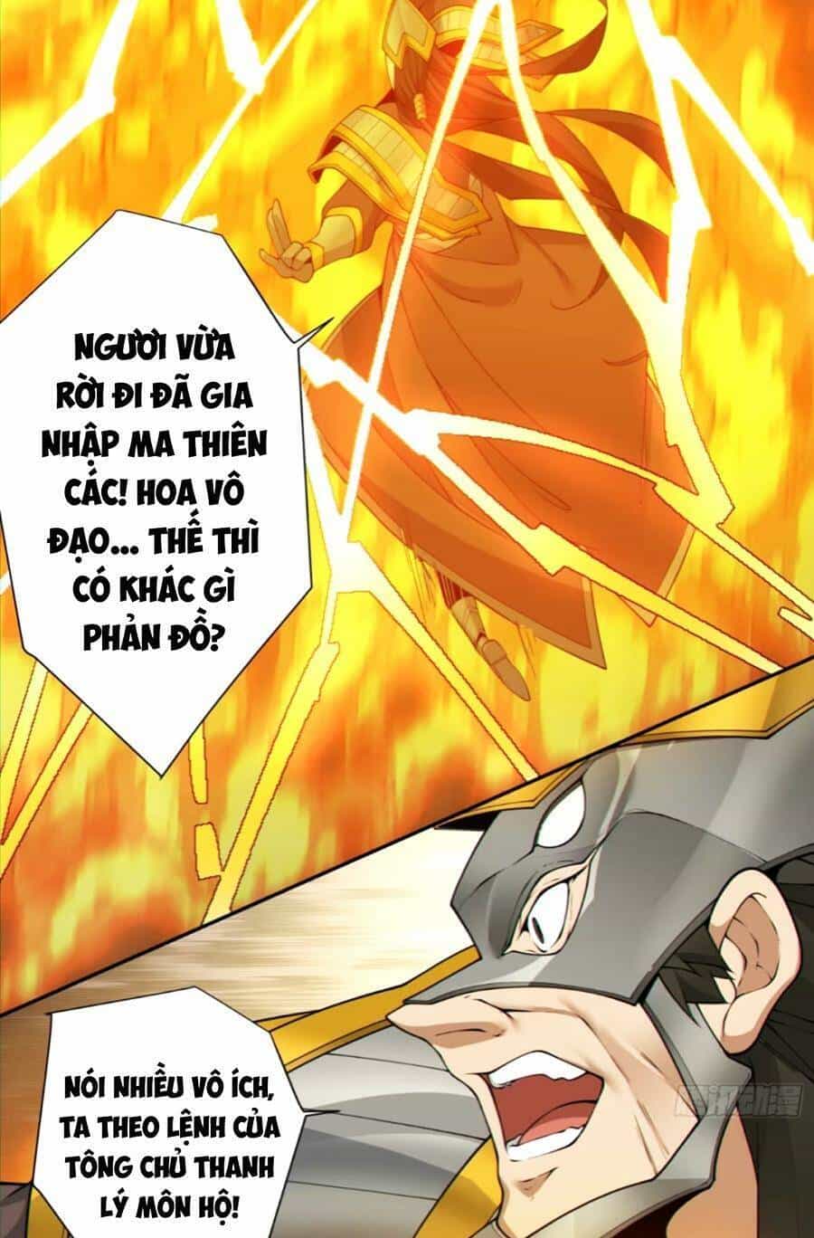 Đồ Đệ Của Ta Đều Là Đại Phản Phái - Chương 147 - ảnh 5