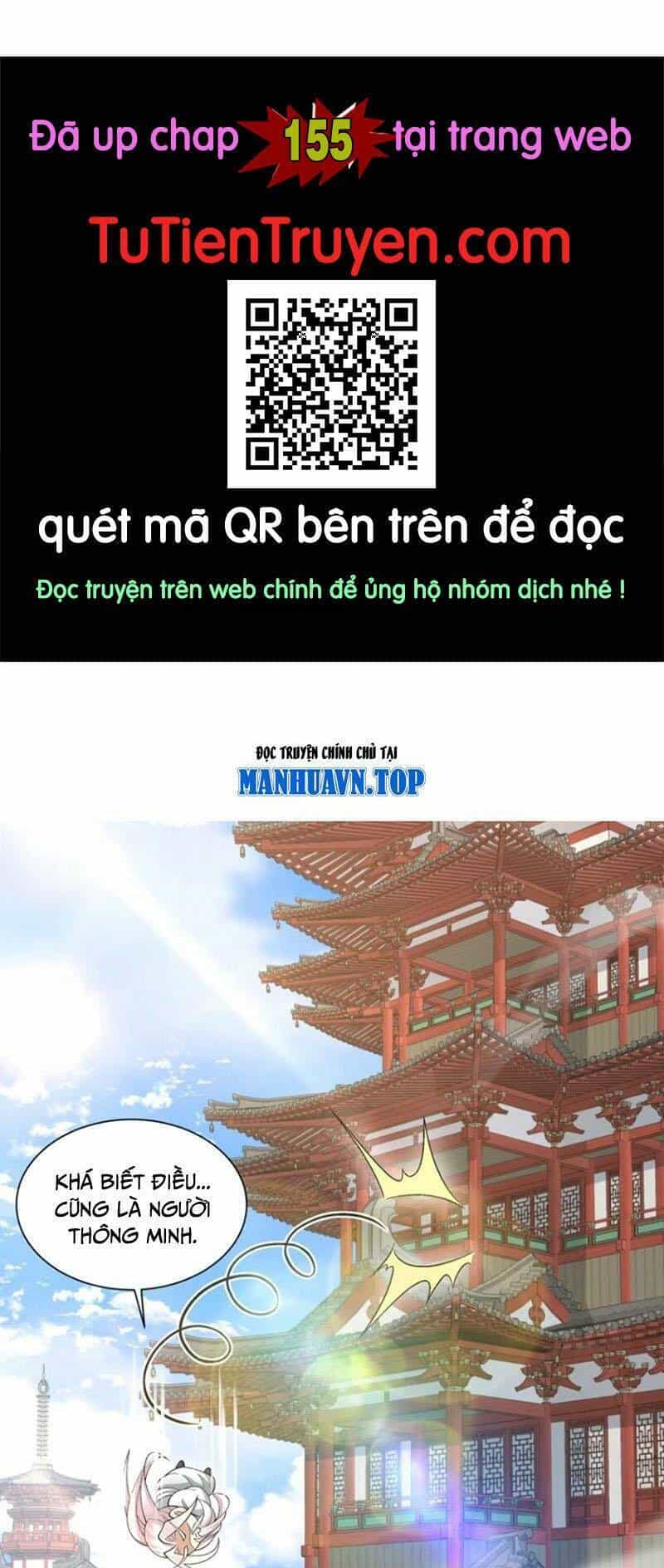 Đồ Đệ Của Ta Đều Là Đại Phản Phái - Chương 154 - ảnh 1