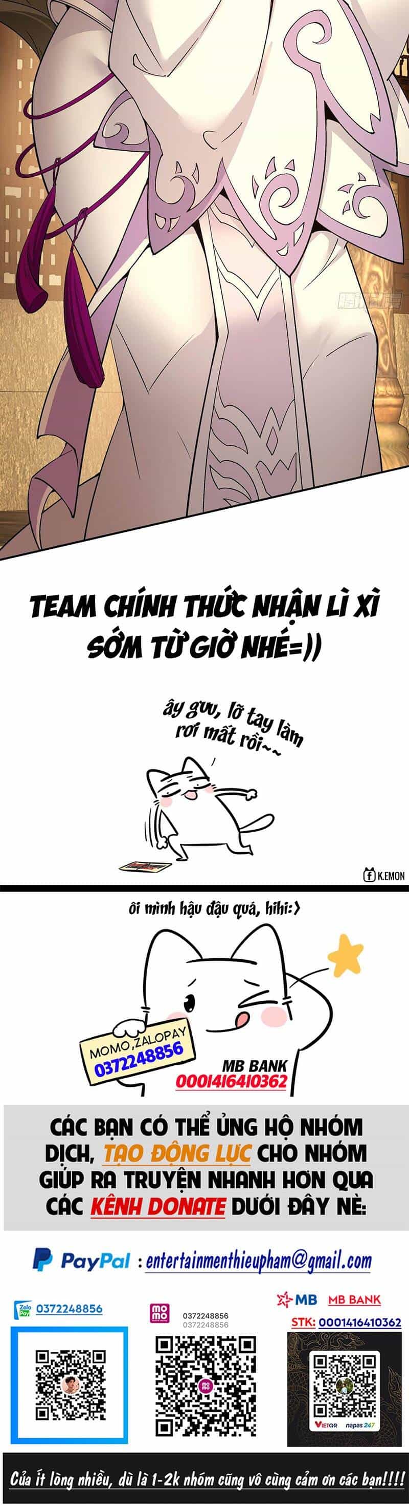 Đồ Đệ Của Ta Đều Là Đại Phản Phái - Chương 15 - ảnh 24