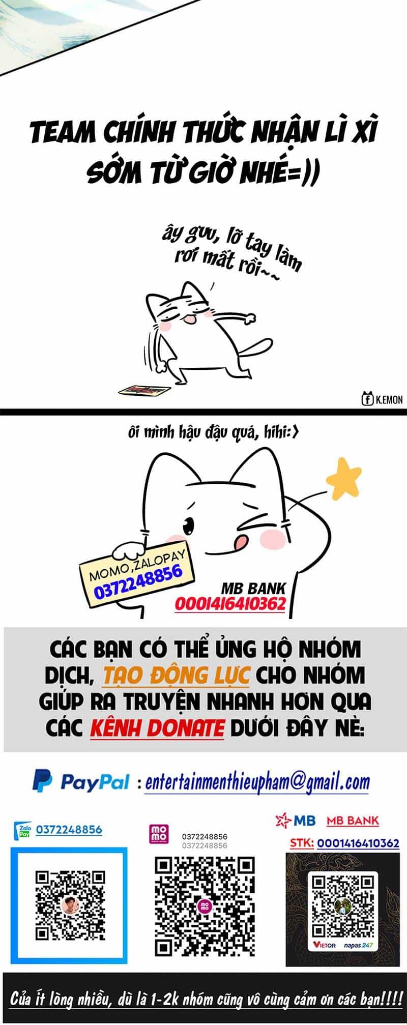 Đồ Đệ Của Ta Đều Là Đại Phản Phái - Chương 16 - ảnh 24