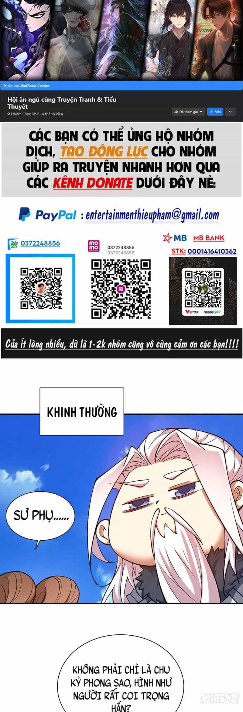 Đồ Đệ Của Ta Đều Là Đại Phản Phái - Chương 18 - ảnh 2