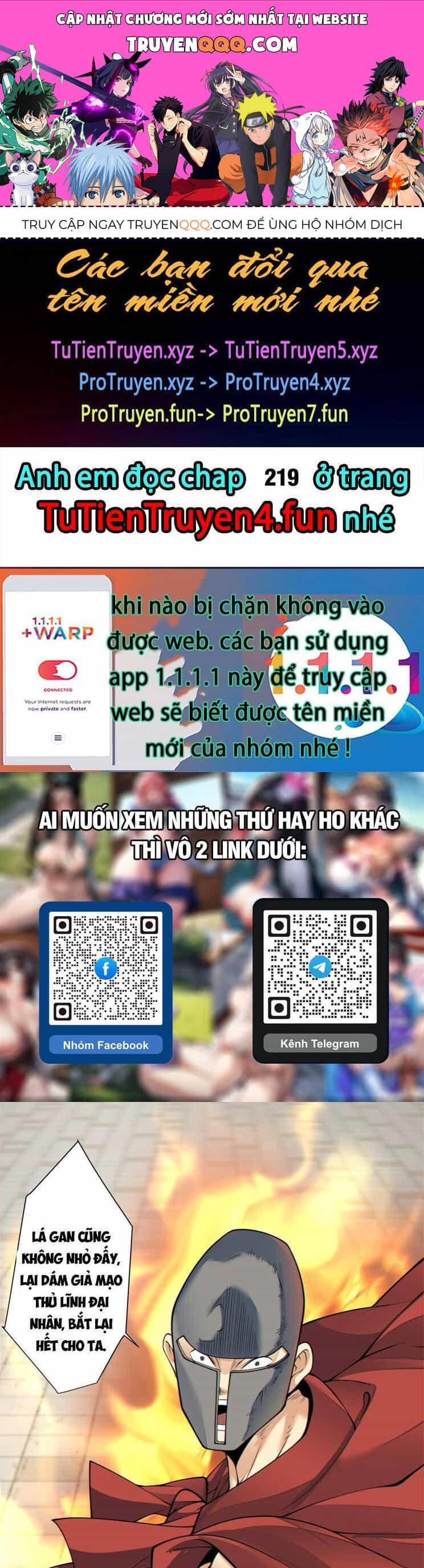 Đồ Đệ Của Ta Đều Là Đại Phản Phái - Chương 218 - ảnh 1