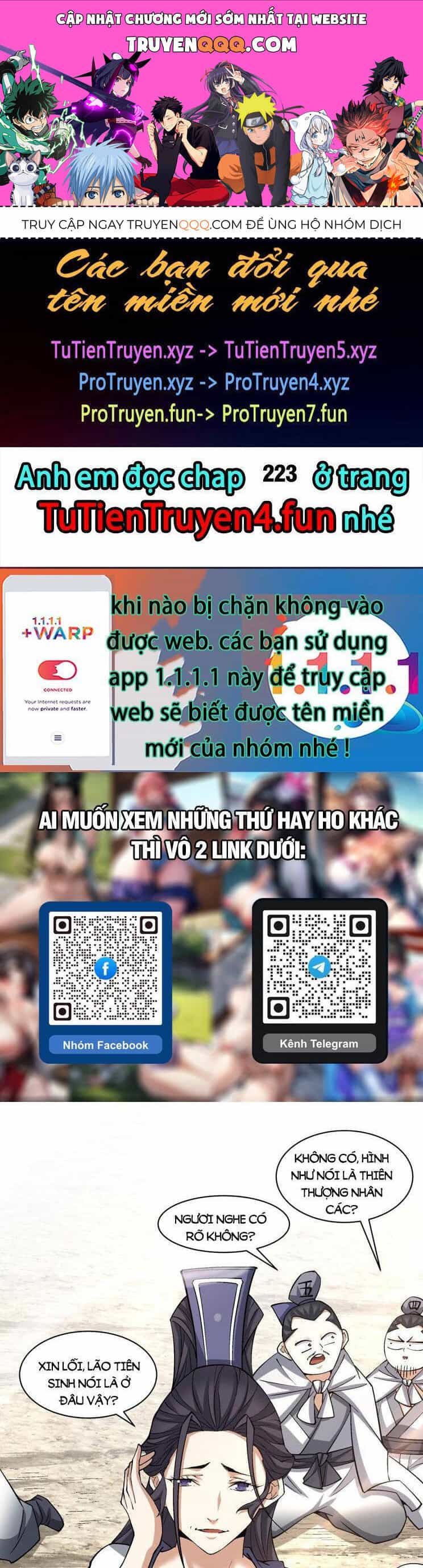 Đồ Đệ Của Ta Đều Là Đại Phản Phái - Chương 222 - ảnh 1