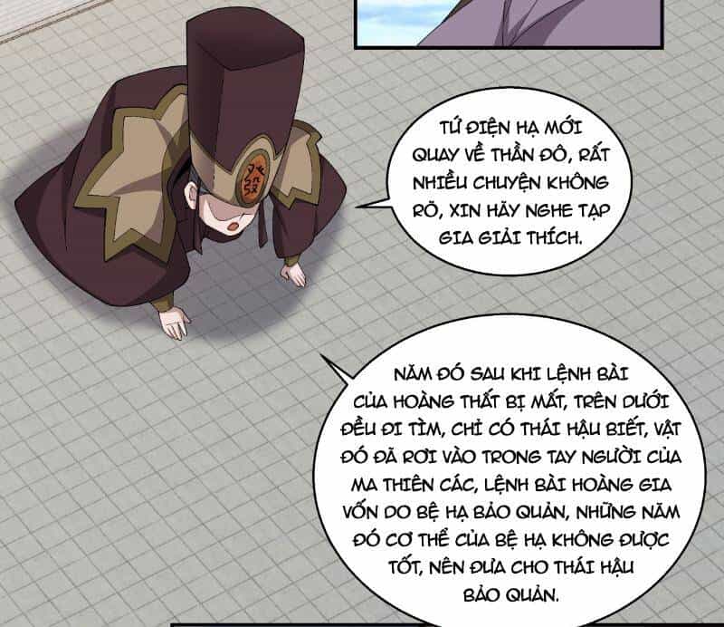 Đồ Đệ Của Ta Đều Là Đại Phản Phái - Chương 265 - ảnh 5