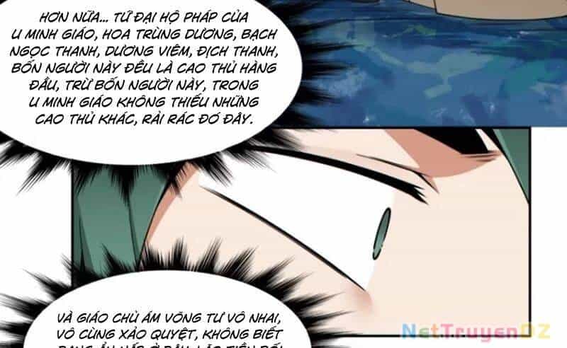Đồ Đệ Của Ta Đều Là Đại Phản Phái - Chương 320 - ảnh 51