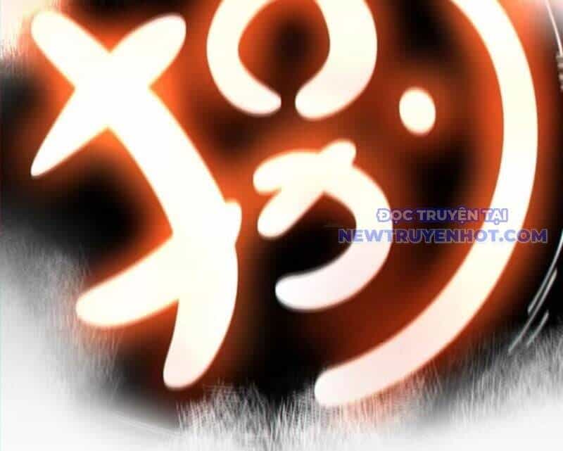 Đồ Đệ Của Ta Đều Là Đại Phản Phái - Chương 331 - ảnh 82