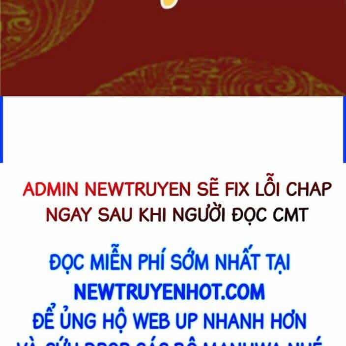 Đồ Đệ Của Ta Đều Là Đại Phản Phái - Chương 336 - ảnh 78