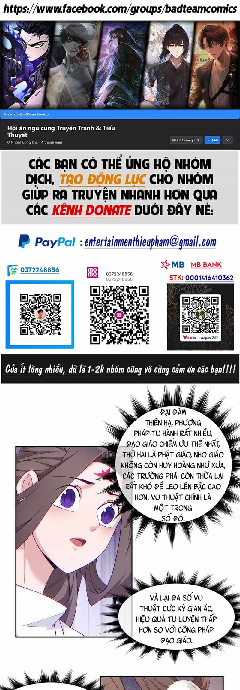 Đồ Đệ Của Ta Đều Là Đại Phản Phái - Chương 63 - ảnh 2