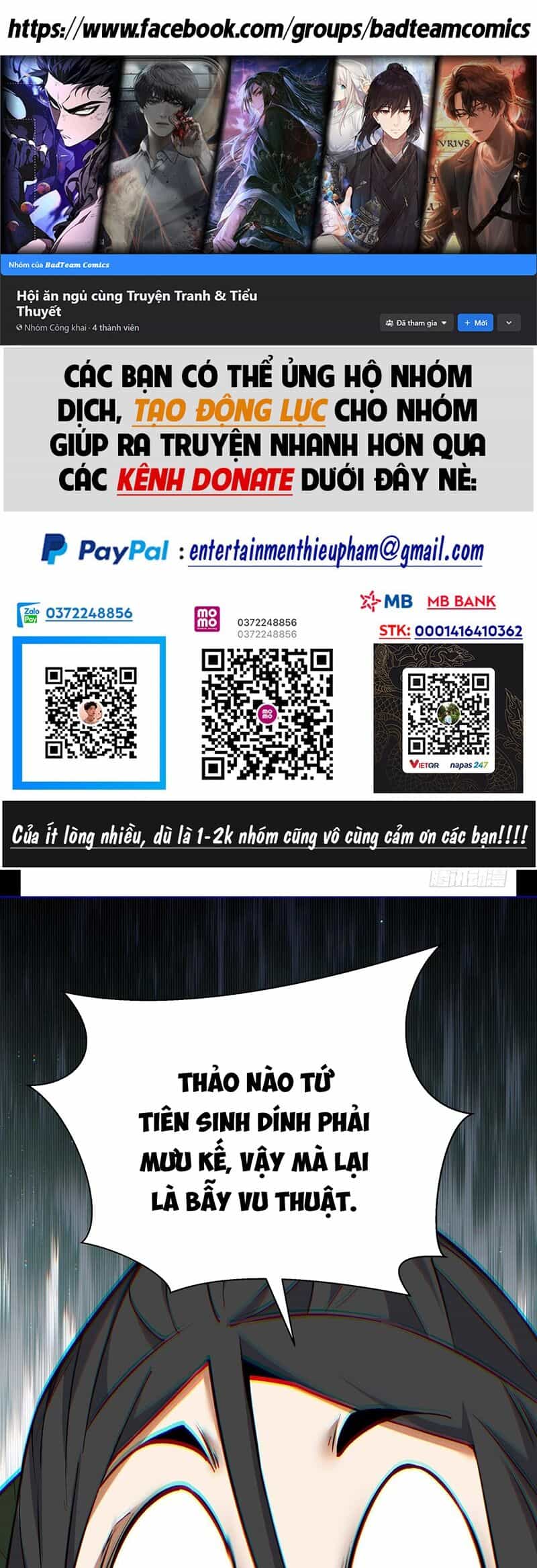 Đồ Đệ Của Ta Đều Là Đại Phản Phái - Chương 88 - ảnh 2