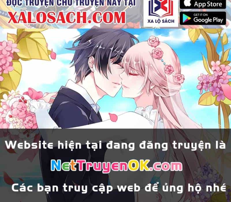 Đồ Đệ Của Ta Đều Là Đại Yêu Vô Địch - Chương 23 - ảnh 112