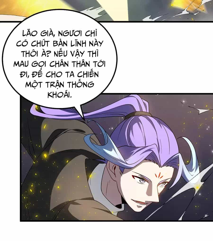 Đồ Đệ Của Ta Là Nữ Đế - Chương 117 - ảnh 10