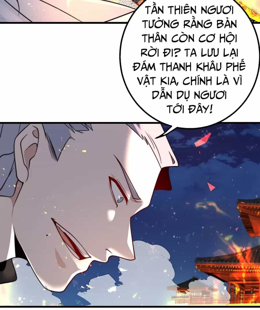 Đồ Đệ Của Ta Là Nữ Đế - Chương 125 - ảnh 24