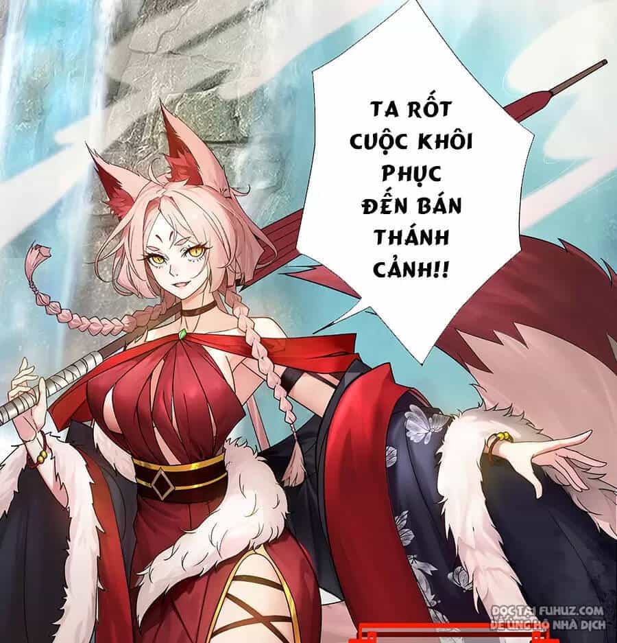 Đồ Đệ Của Ta Là Nữ Đế - Chương 23 - ảnh 6
