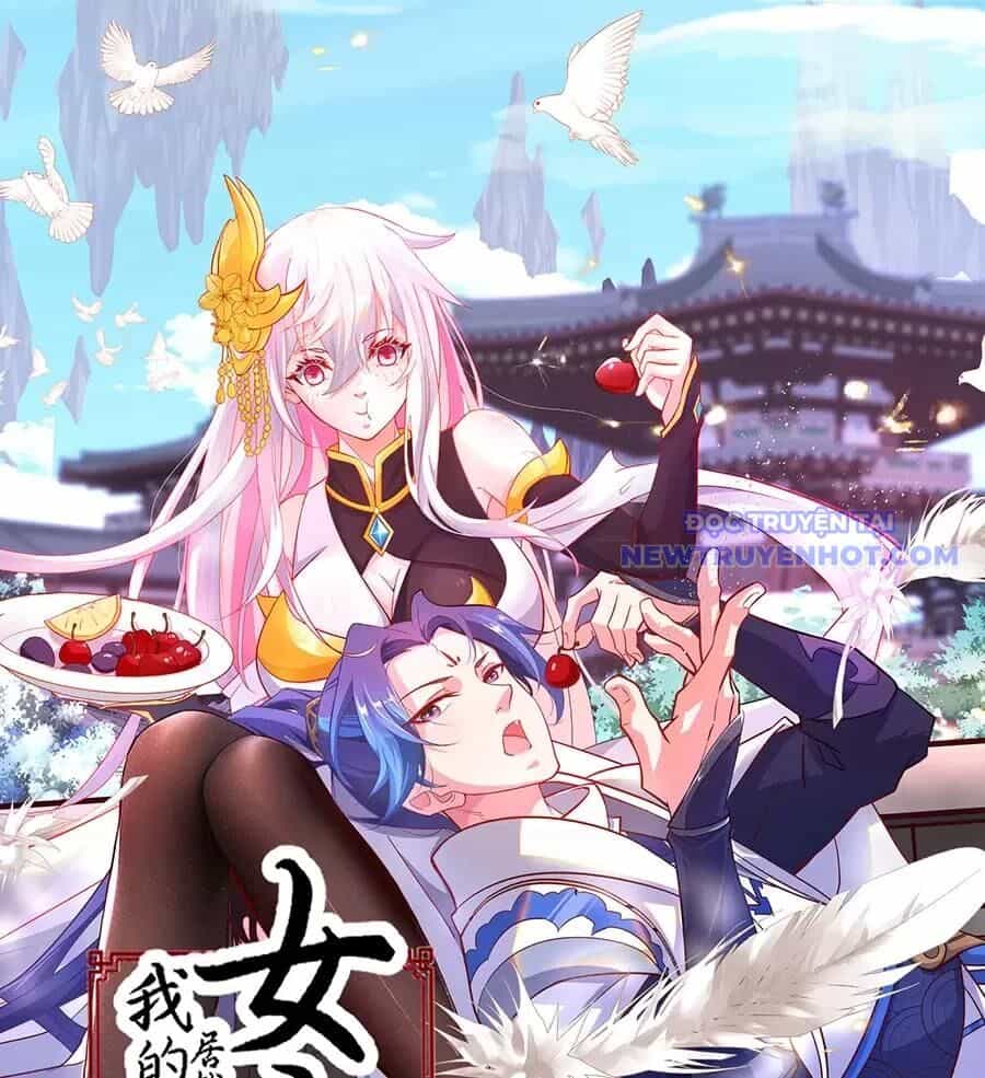 Đồ Đệ Của Ta Là Nữ Đế - Chương 53 - ảnh 1