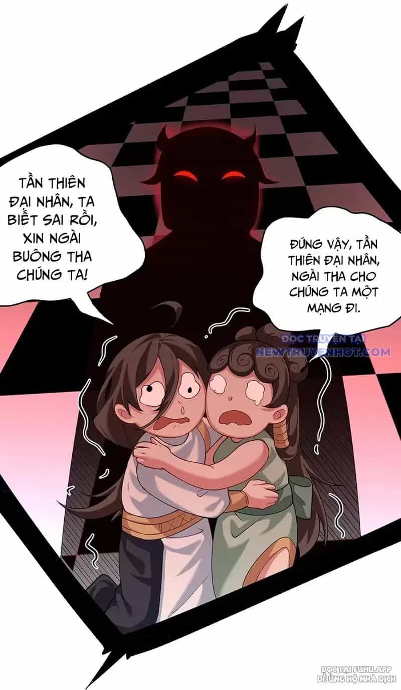 Đồ Đệ Của Ta Là Nữ Đế - Chương 59 - ảnh 17