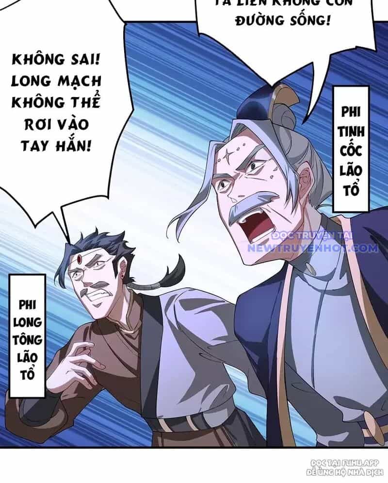 Đồ Đệ Của Ta Là Nữ Đế - Chương 59 - ảnh 31