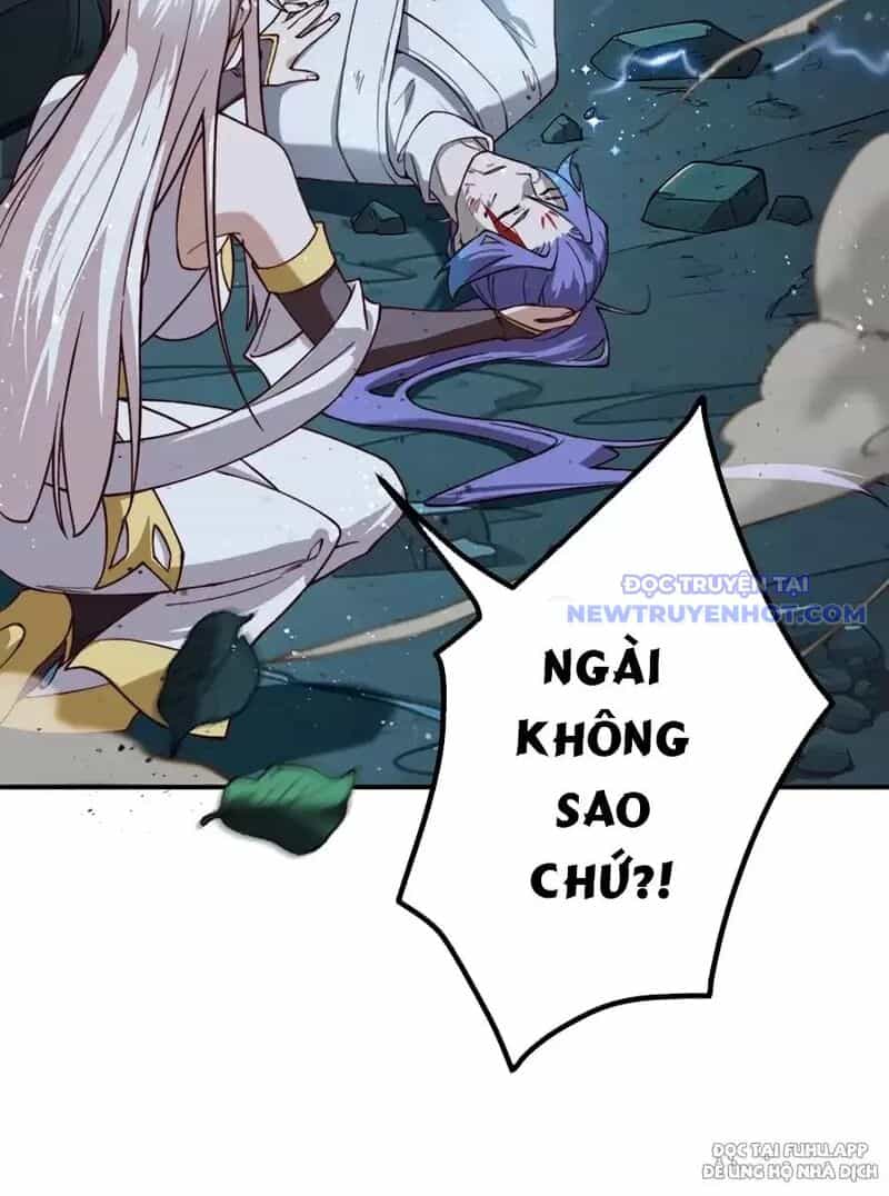 Đồ Đệ Của Ta Là Nữ Đế - Chương 63 - ảnh 23