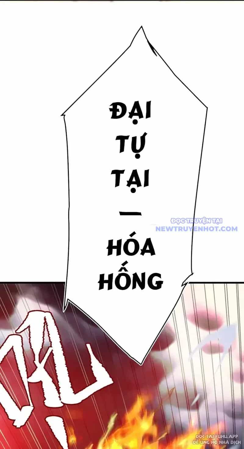 Đồ Đệ Của Ta Là Nữ Đế - Chương 65 - ảnh 14