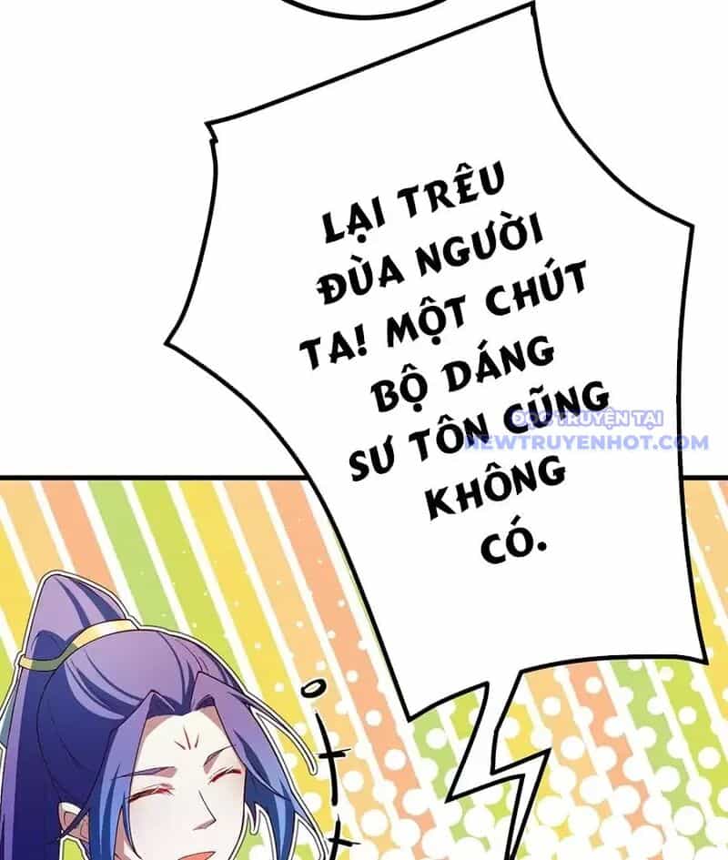 Đồ Đệ Của Ta Là Nữ Đế - Chương 68 - ảnh 20