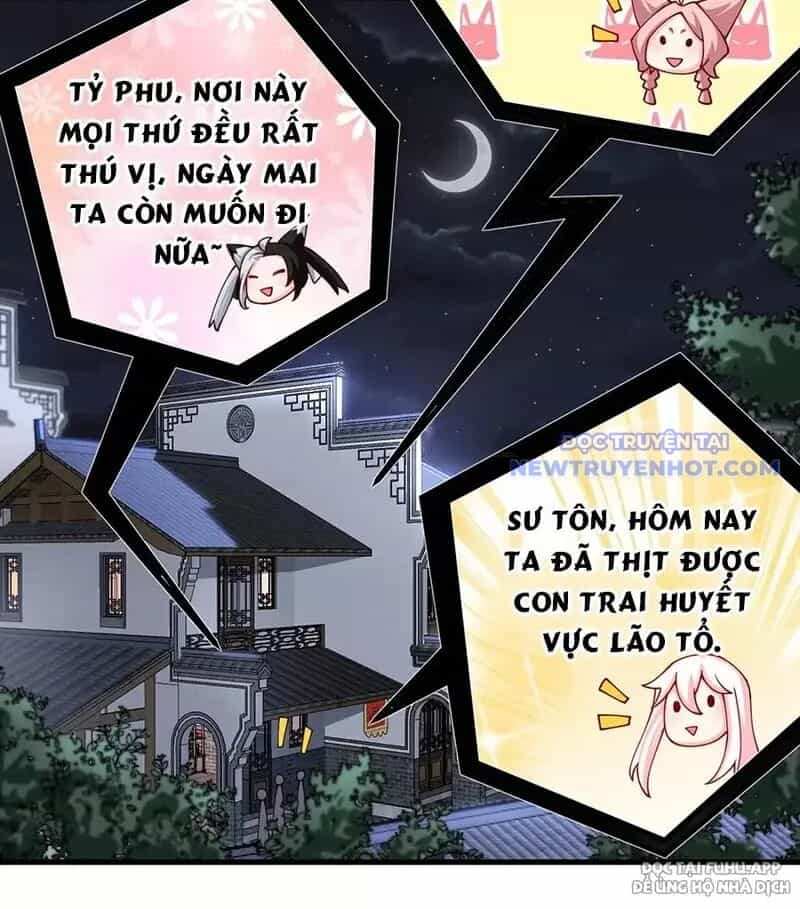 Đồ Đệ Của Ta Là Nữ Đế - Chương 73 - ảnh 22