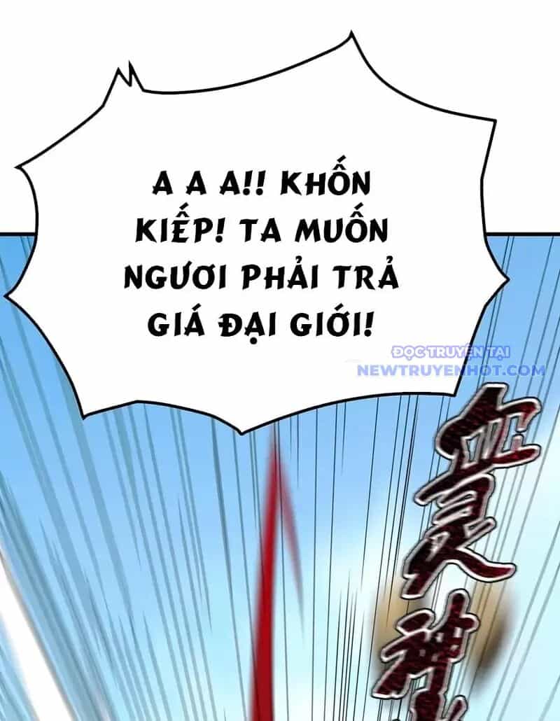 Đồ Đệ Của Ta Là Nữ Đế - Chương 79 - ảnh 7