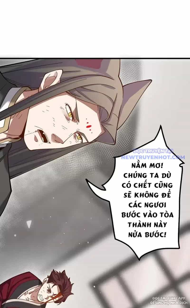 Đồ Đệ Của Ta Là Nữ Đế - Chương 85 - ảnh 11