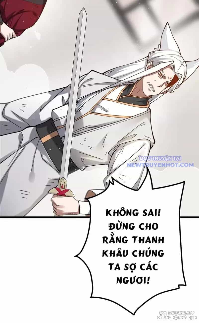 Đồ Đệ Của Ta Là Nữ Đế - Chương 85 - ảnh 12