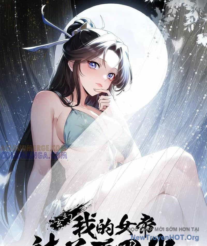 Đồ Đệ Nữ Đế Của Ta Muốn Hắc Hóa! - Chương 69 - ảnh 2