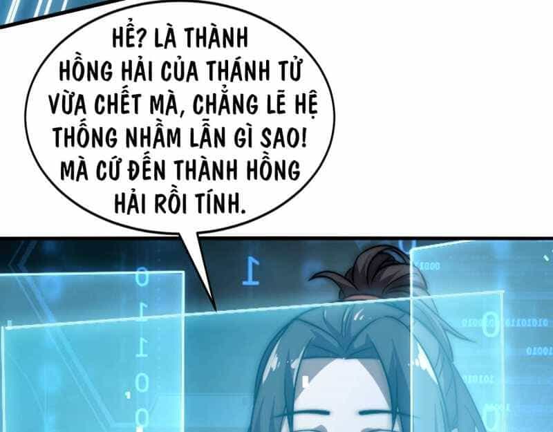 Đồ Đệ Thăng Cấp, Ta Nằm Không Cũng Mạnh - Chương 4 - ảnh 28
