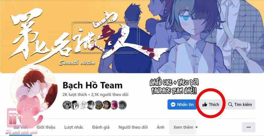 Đó Không Phải Chị Gái Tôi - Chương 51 - ảnh 2