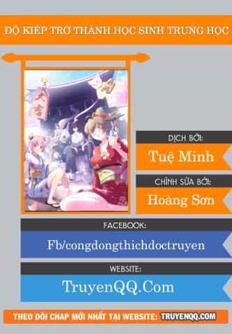 Độ Kiếp Trở Thành Học Sinh Trung Học - Chương 2 - ảnh 1