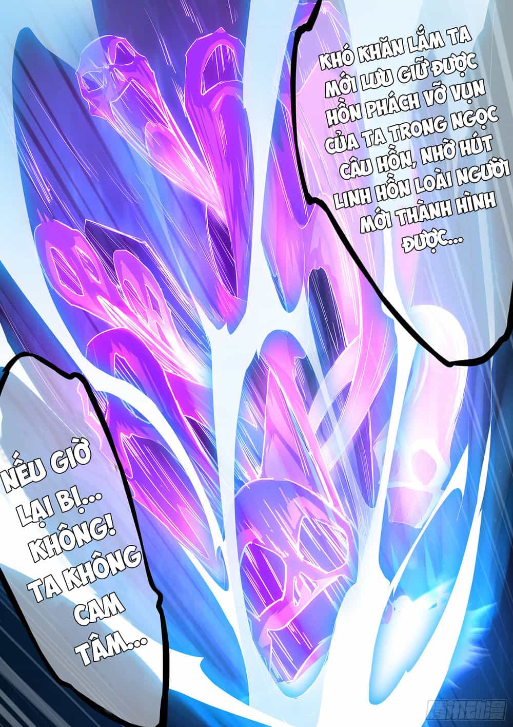 Độ Kiếp Trở Thành Học Sinh Trung Học - Chương 17 - ảnh 9