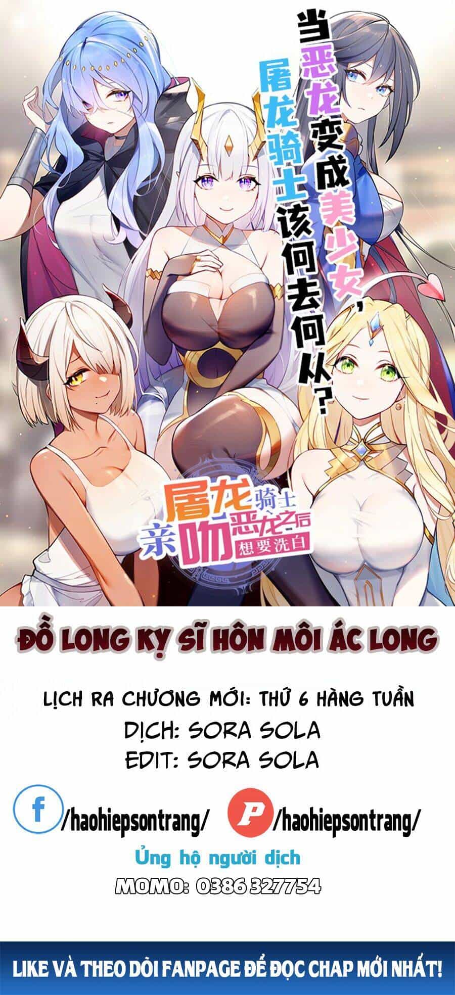 Đồ Long Kỵ Sĩ Hôn Môi Ác Long - Chương 3 - ảnh 1