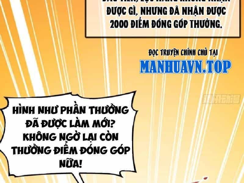 Đồ Nhi Phản Diện Ngươi Hãy Bỏ Qua Sư Tôn Đi - Chương 58 - ảnh 11
