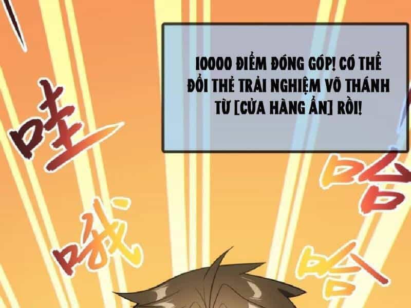 Đồ Nhi Phản Diện Ngươi Hãy Bỏ Qua Sư Tôn Đi - Chương 58 - ảnh 17