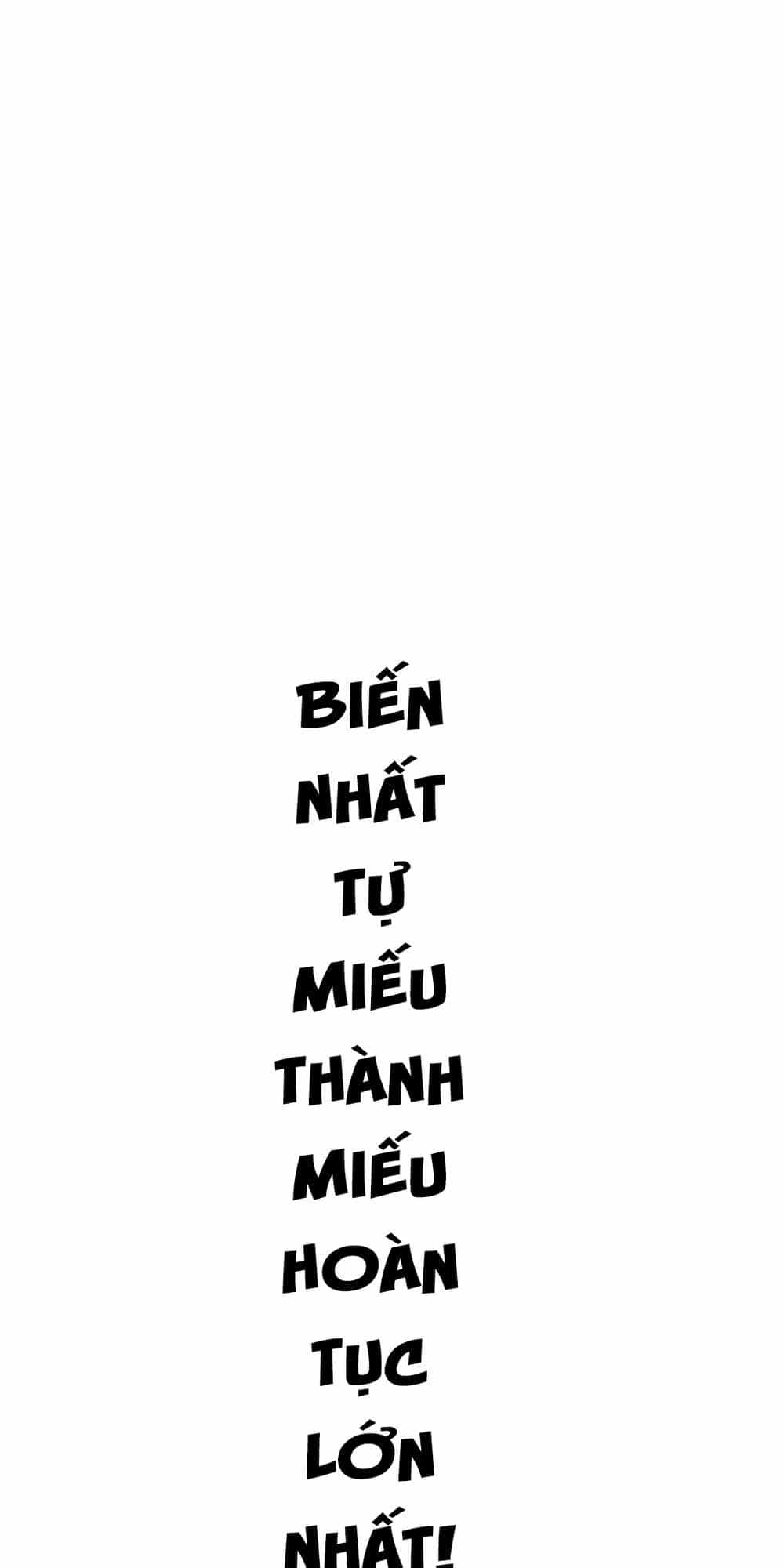 Độ Ta Không Độ Nàng - Chương 0 - ảnh 16