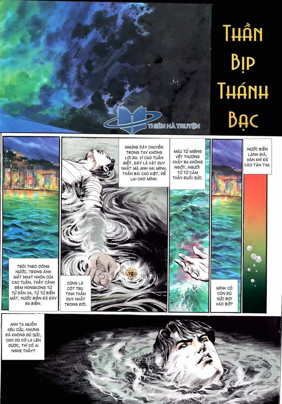Đổ Thần - Chương 20 - ảnh 2