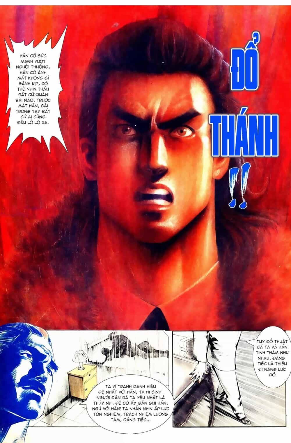 Đổ Thần - Chương 5 - ảnh 24