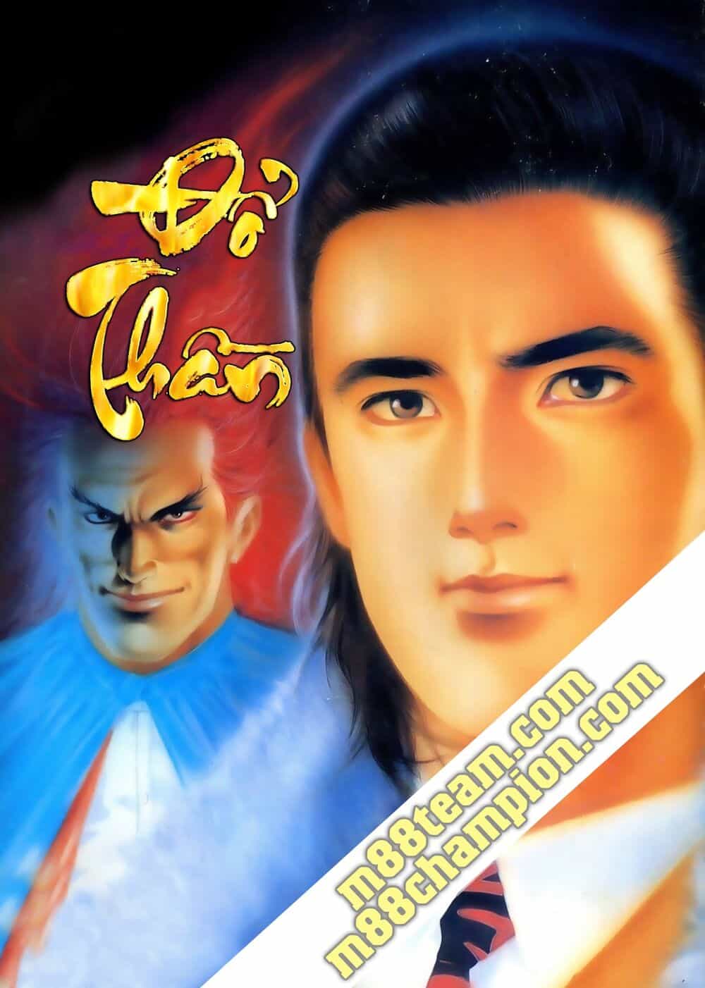 Đổ Thần - Chương 6 - ảnh 1