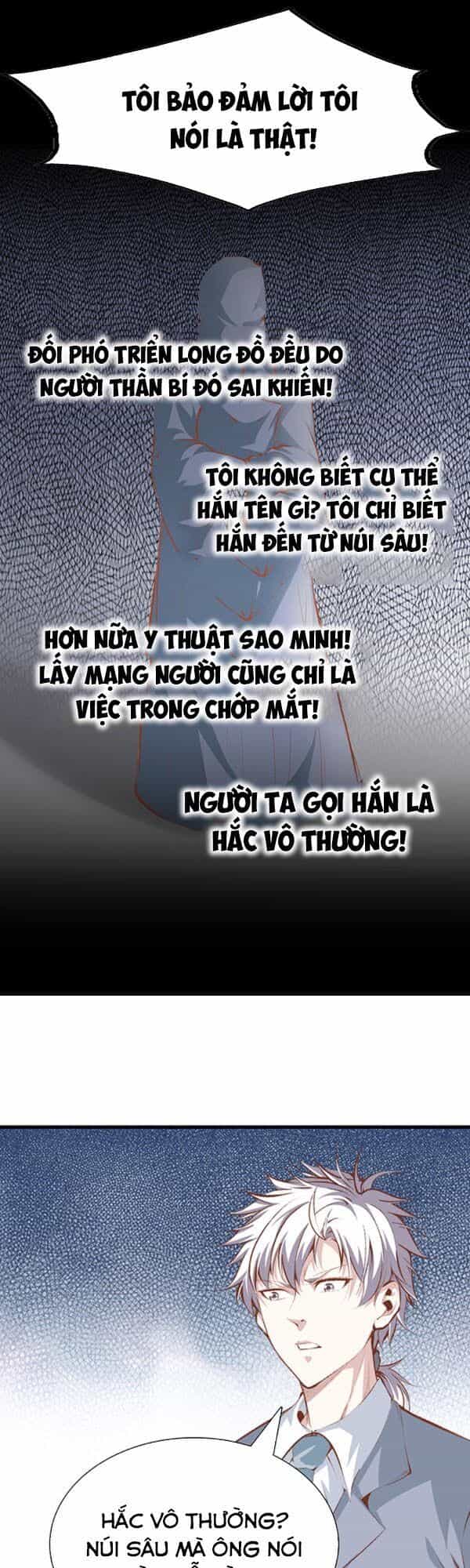 Đô Thị Chí Tôn - Chương 108 - ảnh 20