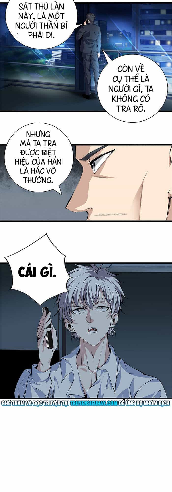 Đô Thị Chí Tôn - Chương 121 - ảnh 9