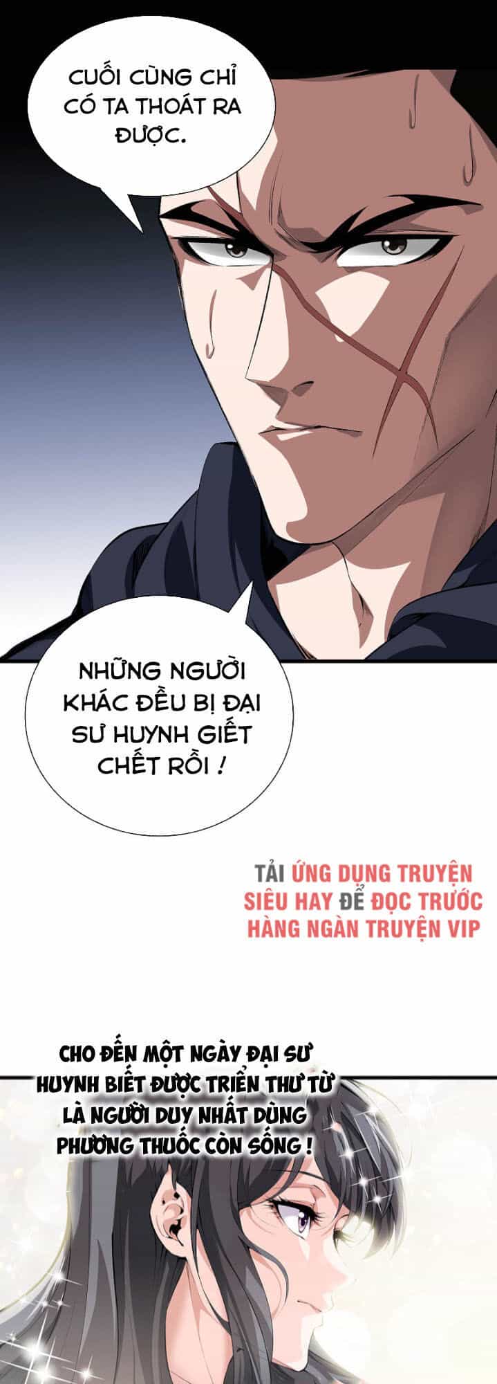 Đô Thị Chí Tôn - Chương 122 - ảnh 21