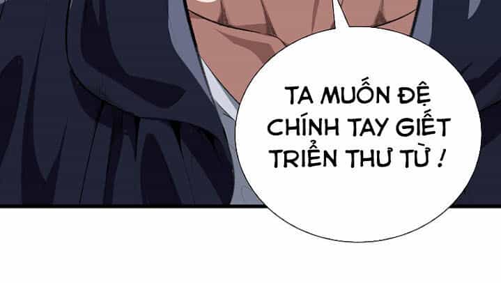 Đô Thị Chí Tôn - Chương 123 - ảnh 15