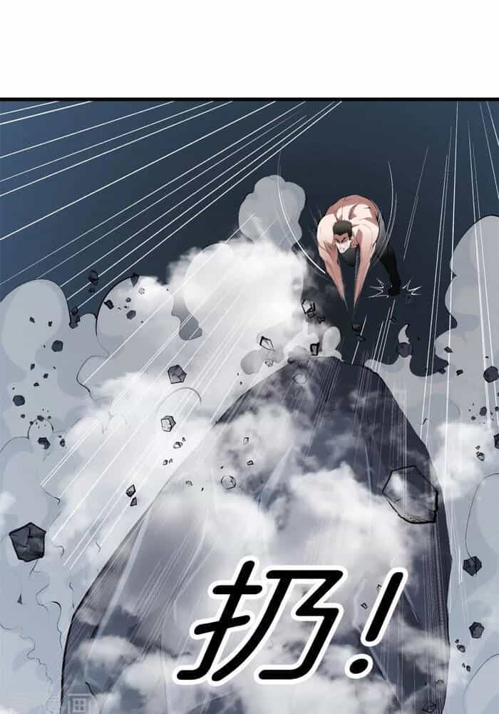 Đô Thị Chí Tôn - Chương 138 - ảnh 10