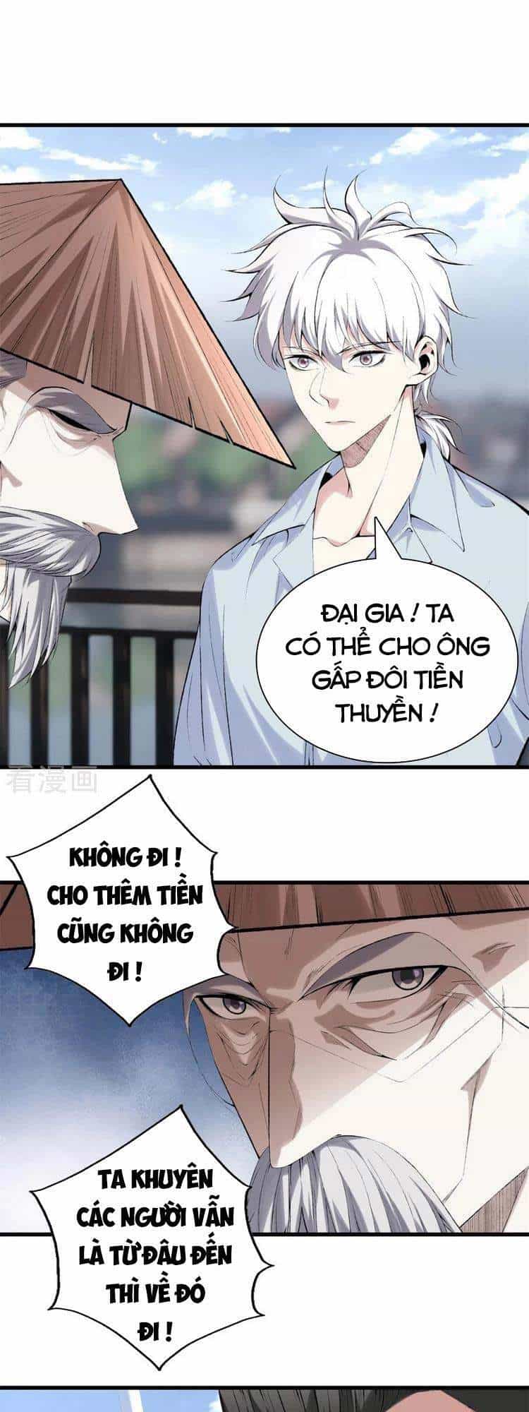 Đô Thị Chí Tôn - Chương 168 - ảnh 1