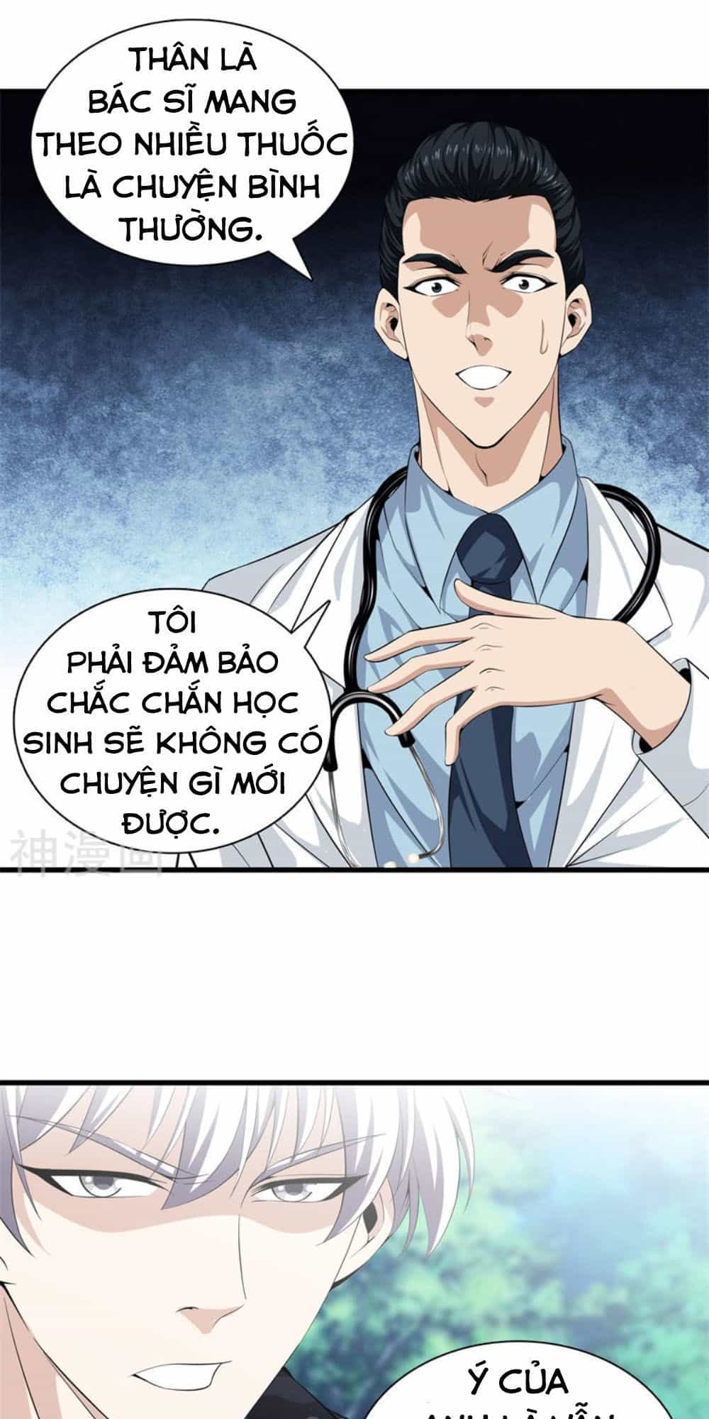 Đô Thị Chí Tôn - Chương 44 - ảnh 19