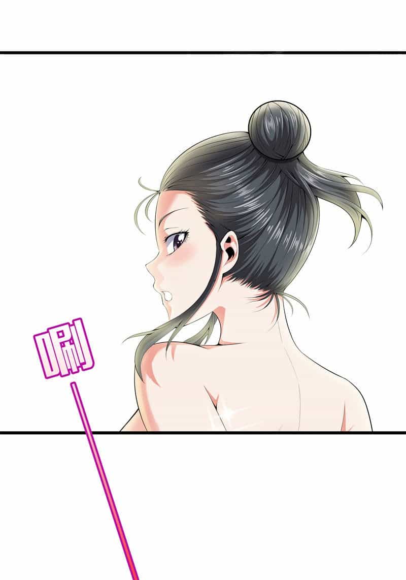 Đô Thị Chí Tôn - Chương 56 - ảnh 27